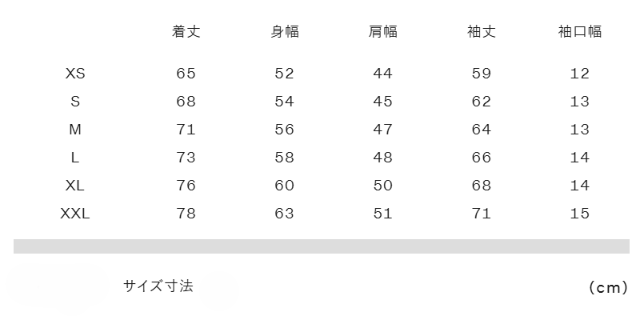★HELLY HANSEN|ヘリーハンセン　エスペリライトジャケット(ユニセックス)