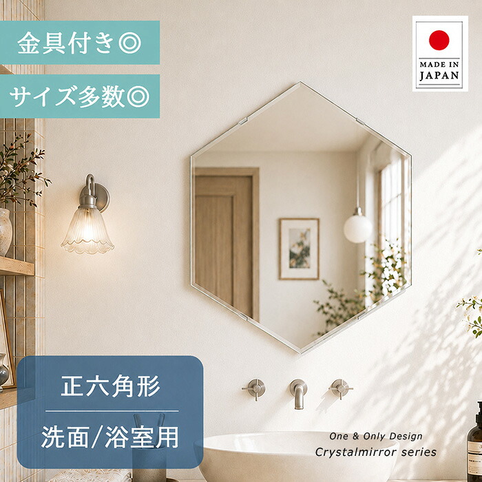 新着商品 | IVY online