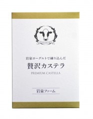 ���������ƥ�