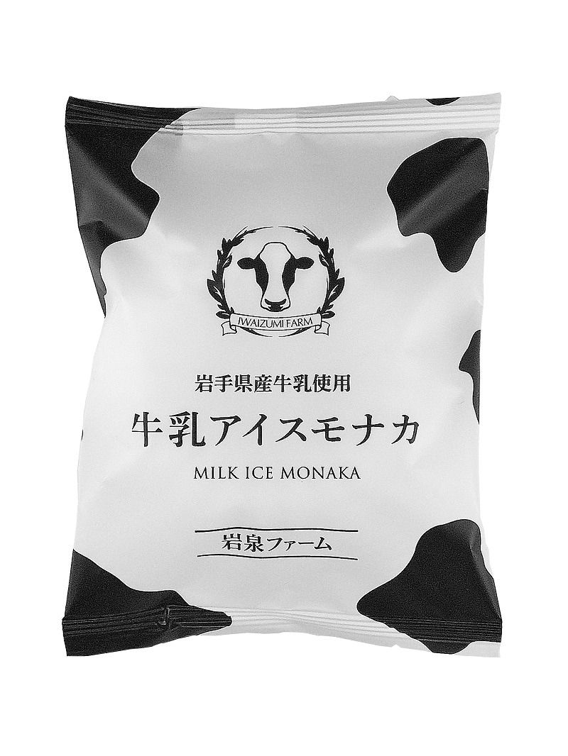 牛乳アイスモナカ 10個セットの通販｜岩泉ファームオンラインショップ