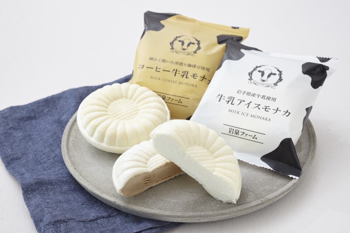 もなかアイスさん専用 楽天市場】【送料無料・化粧箱入り】贅沢最中アイスセットB 2025 4種12