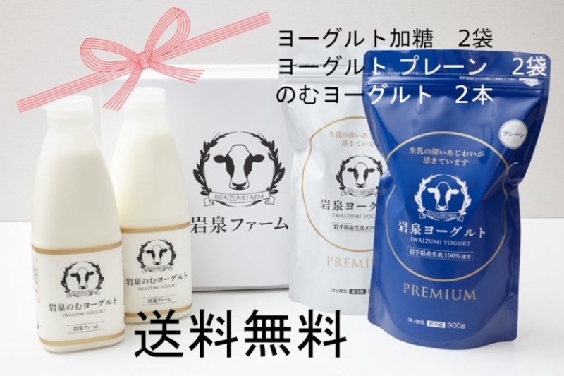 �������󥮥եȥ��åȡʥ衼����Ȳ���900g��2���ץ졼��900g��2���Τ�衼�����720ml��3��