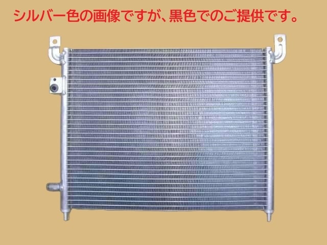 バモス　コンデンサー　HM1　HM2　80110-S8R-003　Ｏ-リング付き商品　社外新品