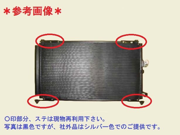 たくさんさん専用 X-Guard安全柵 - センターロック付きスライドドア | Axelent