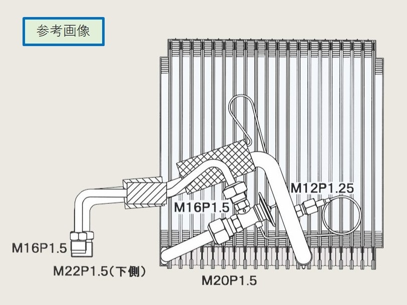 ビッグサム　エバポレーター　CW631　27612-Z9107　エキパンセット　社外新品