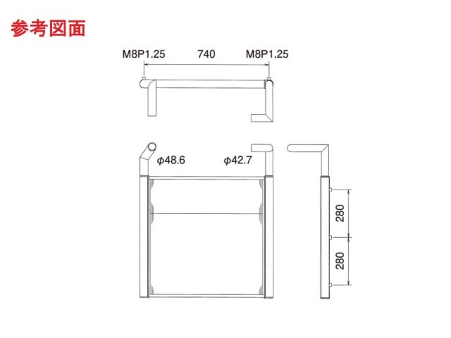 日立建機　パワーショベル　作動油オイルクーラー　EX200-3　4287045　社外新品