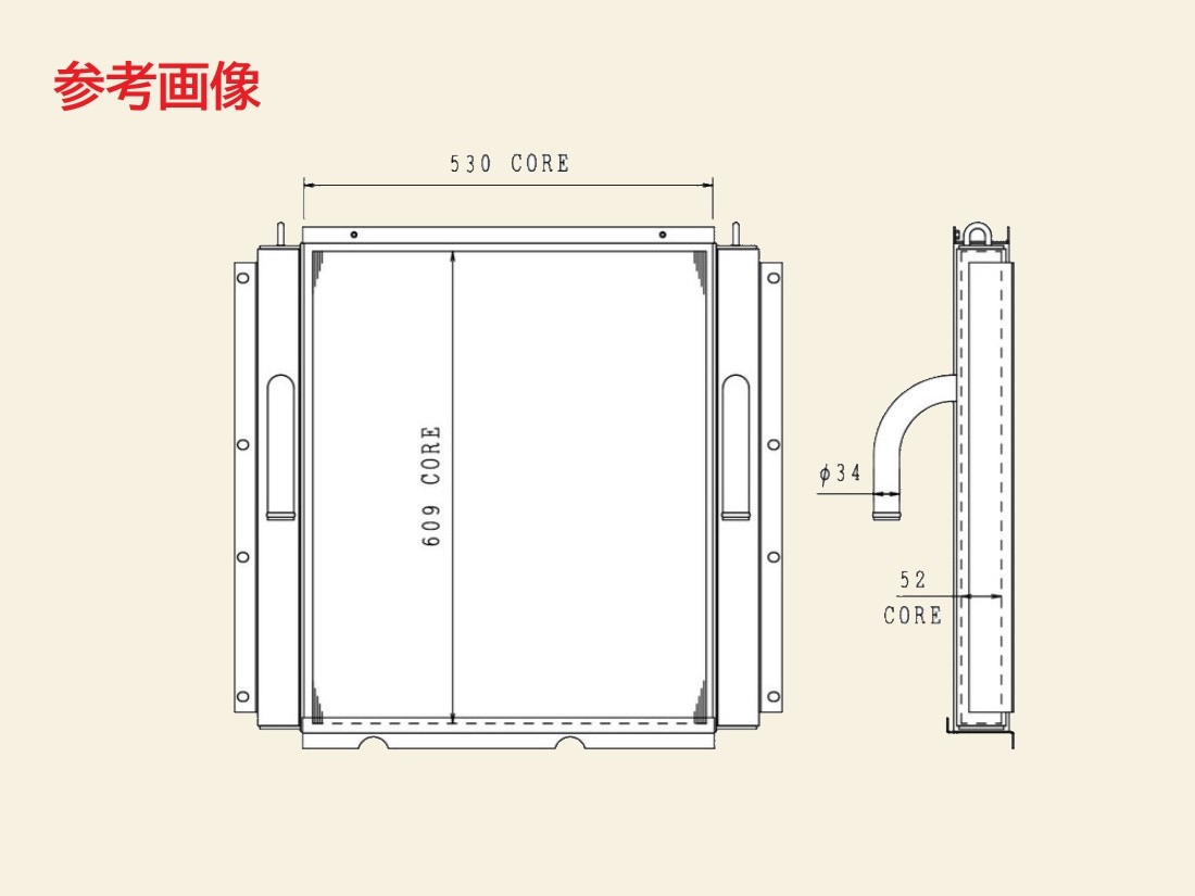 CAT　パワーショベル　311　オイルクーラー　4I-7372　1092-266-1001　作動油オイルクーラー　社外新品