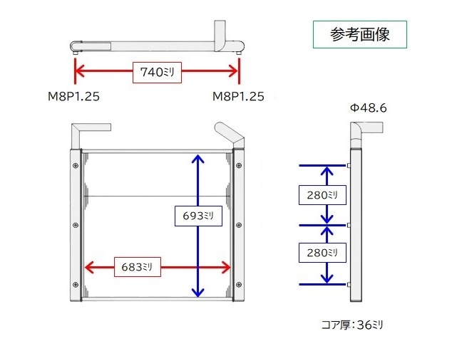 日立建機　作動油オイルクーラー　EX100-5E　4365742　社外新品