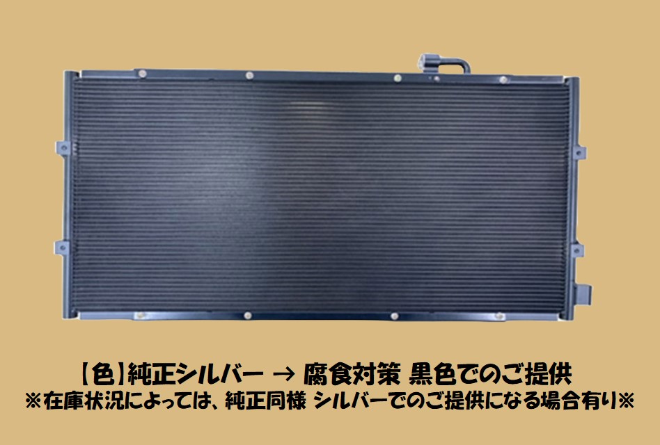 コモ コンデンサー JVW2E26 5-86152-162-0 Oリング付 有限会社いわき