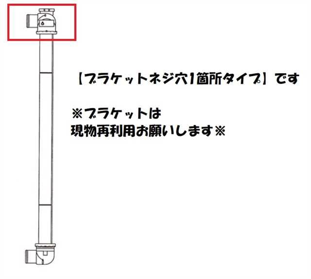IHI　キャリアダンプ　ラジエーター　IC-1002　ブラケット現物再利用　社外強化新品