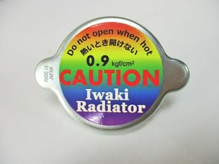 コマツ　ラジエーターキャップ　0.9kg/cm2(88kPa) 　20M-03-11130　社外新品