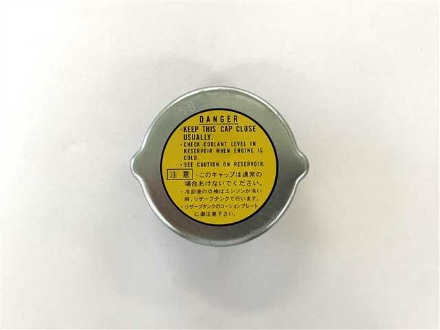 重機　ラジエーターキャップ　0.9 kgf/c㎡(88kPa)　22F6031290　社外新品