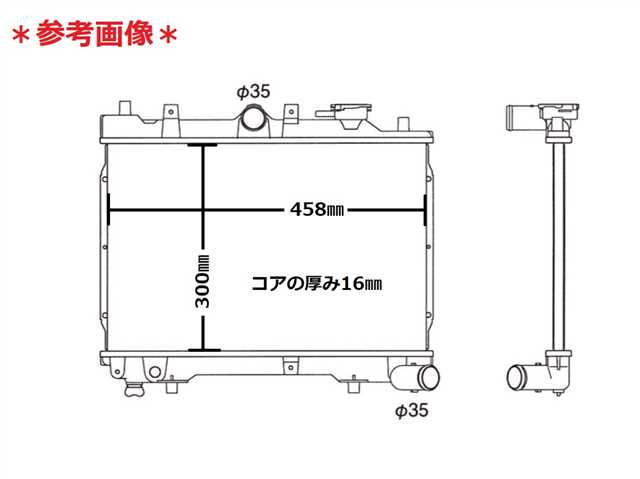 ラジエーター ファミリア BJ5W BJFP BJ3P BJ5P BJFW ZL04-15-200 ZL04-15-200B ZM02-15-200 ZM04-15-200 FS6W-15-200 FS6W-15-200A ファミリア ラジエーター BF5P E5D9-15-200B MT車 社外新品 (要現品必要) 有限会社いわきラジエーター