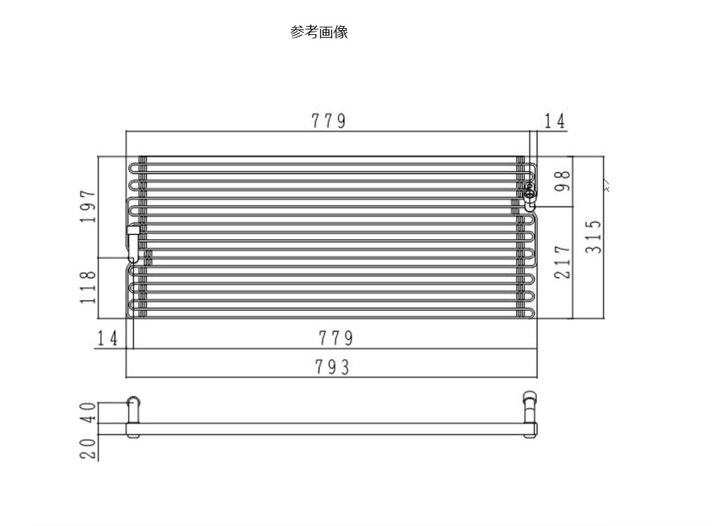 RAV4　コンデンサー　SXA10　88460-42021　ブラケット再利用　社外新品