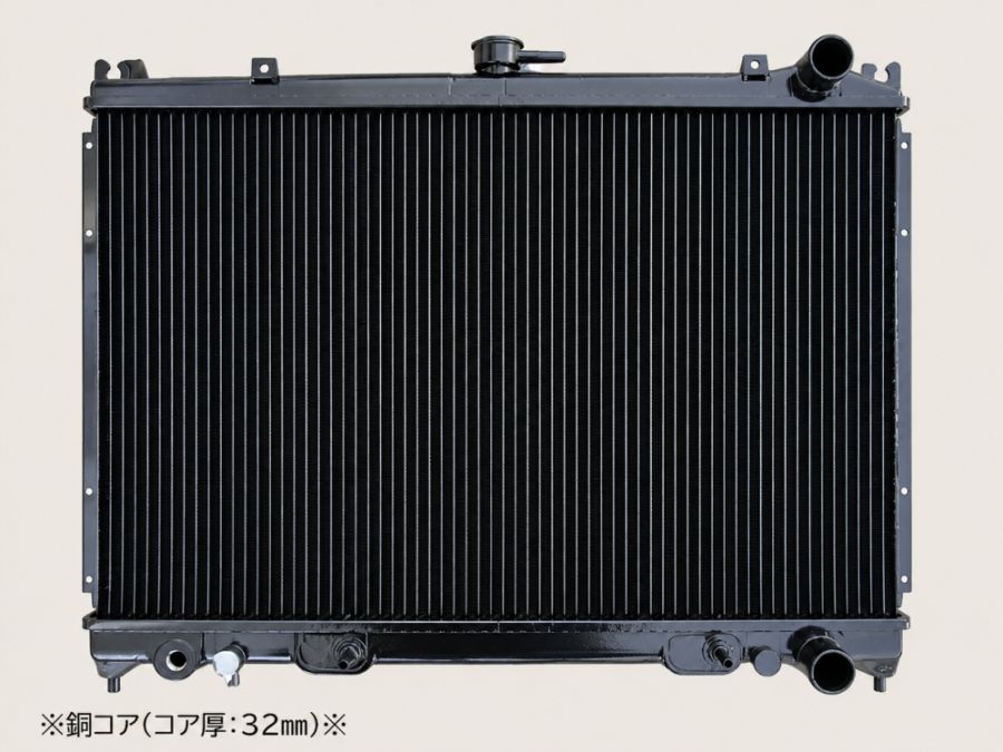 レパード　ラジエーター　UF31　21460-F6460　銅コア（コア厚32MM)　社外新品