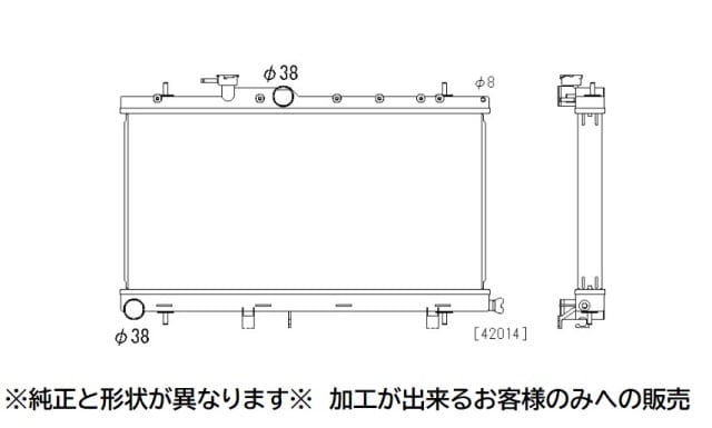 インプレッサ　ラジエーター　GGA　45111FE101　【レーシングタイプ　TYPE-F】社外新品