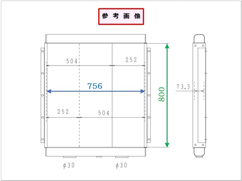 三菱重工　クローラーキャリアダンプ　LD1000B　作動油オイルクーラー　50C01-00200　1112-390-1000　社外新品　