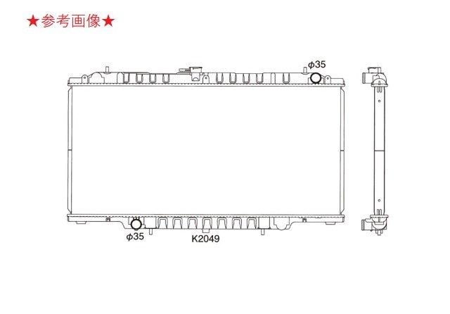 サファリ　ラジエーター　VRGY61　WRGY61　21410-VB206　MT車　【センサー穴2個タイプ】　社外新品