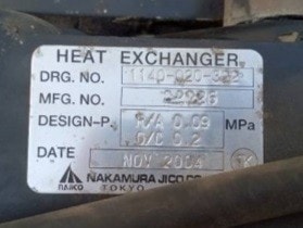 現物修理　★ラジエーターのみコア新品交換★作動油オイルクーラーは内外部洗浄対応として★　古河　タイヤショベル　FL302-3　1140-020-322　納期3～4営業日