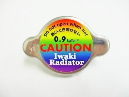 コマツ　ラジエーターキャップ 0.9kg/cm2(88kPa) 22K-03-21170　社外新品