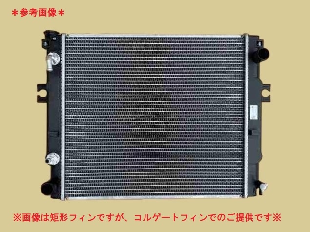 住友フォークリフト　ラジエーター　FG09-20PX　5242053-68　コルゲートフィン　ブラケット再利用　社外新品