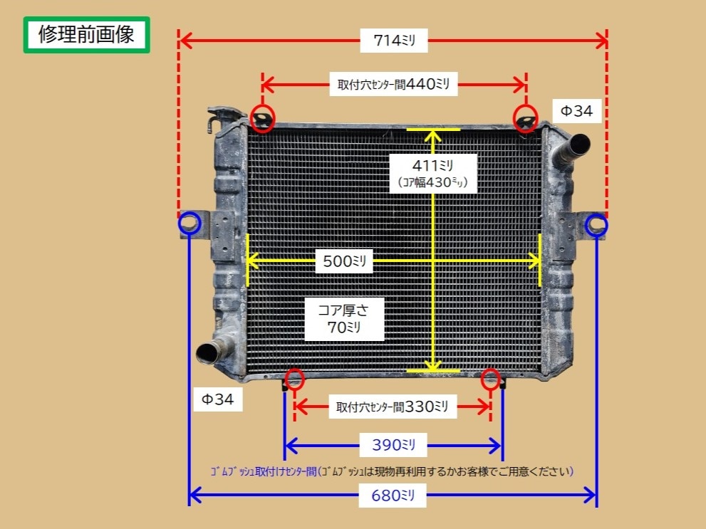 【説明文をお読みください】中古MERIDATREKKING9700/クロモリ 説明文をお読みください】中古MERIDATREKKING9700/クロモリ