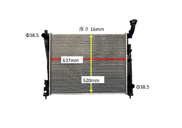 クライスラー　ジープグランドチェロキー　ラジエーター　WK36T　52014529AB　社外新品