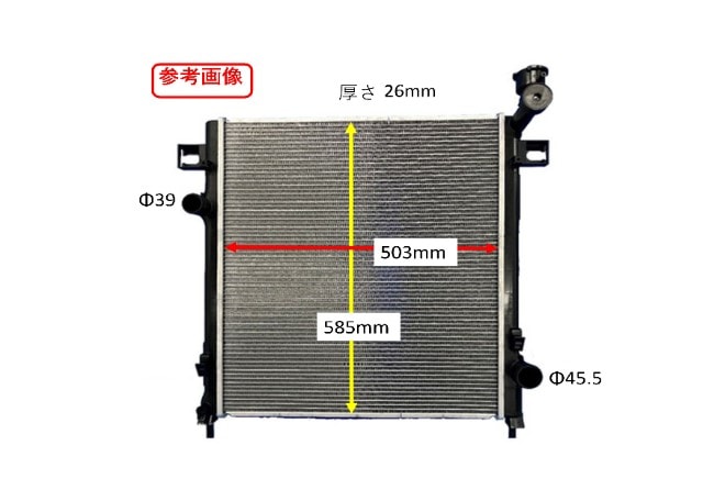 クライスラー　ジープチェロキー　ラジエーター　KK37　68033227AA　社外新品