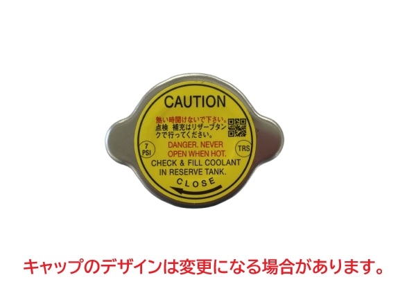 コベルコ　ラジエーターキャップ　0.5kgf/cm2(49kPa)　YY05P00061S005　社外新品