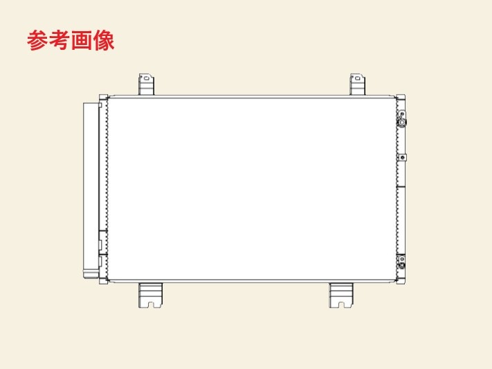 レクサス　LS460　コンデンサー　USF40　USF41　88460-50200　447760-1490　O-リング2個付き　社外新品