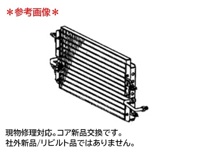 国産車コンデンサー,トヨタ | 有限会社いわきラジエーター