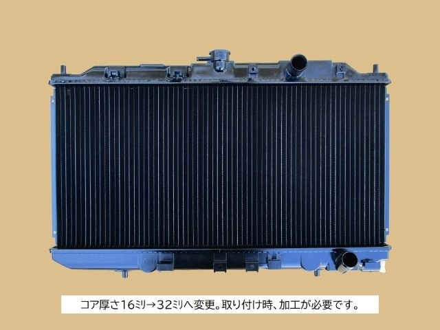 本物保証 ホンダ 純正 HH5 アクティ ノーマル ラジエーター ラジエター コア 022130-0122 即納 HH6 HA6 HA7 アクティ HM1 HM2 バモス