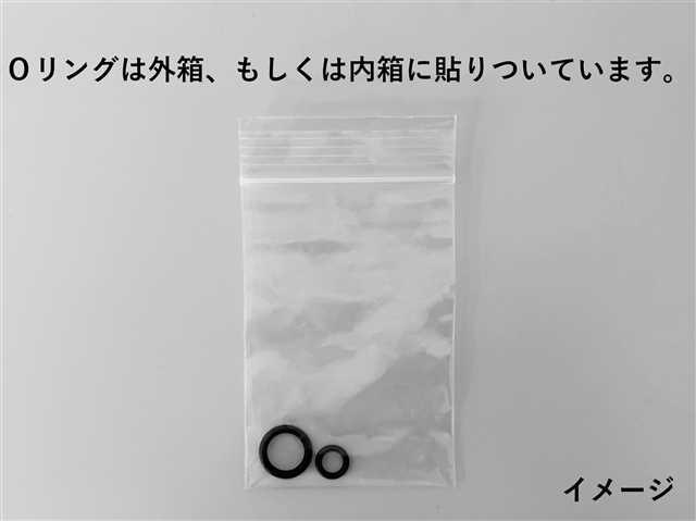 ☆ステップワゴンスパーダ RK5☆ラジエター+コンデンサー ☆ステップワゴンスパーダ ラジエター19010-R0A-J52RK5・RK6・RK7