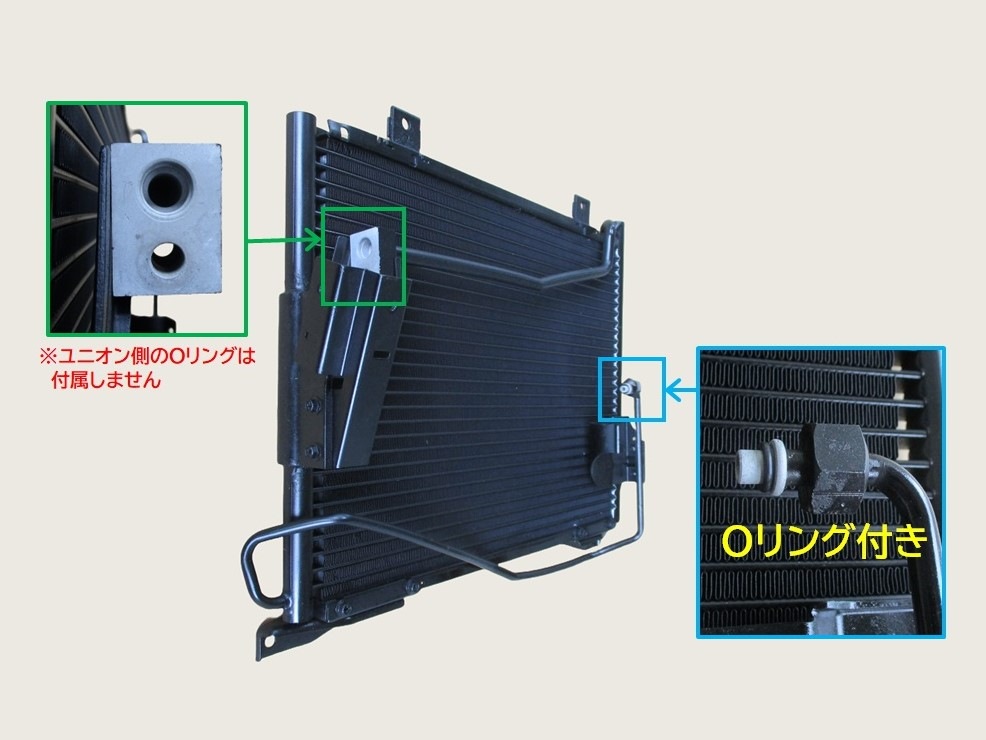 エルフ コンデンサー NPR71LR NPR71LT NPR71LV NPR71LVX NPR71LZ NPR71PR NPR71PT ...