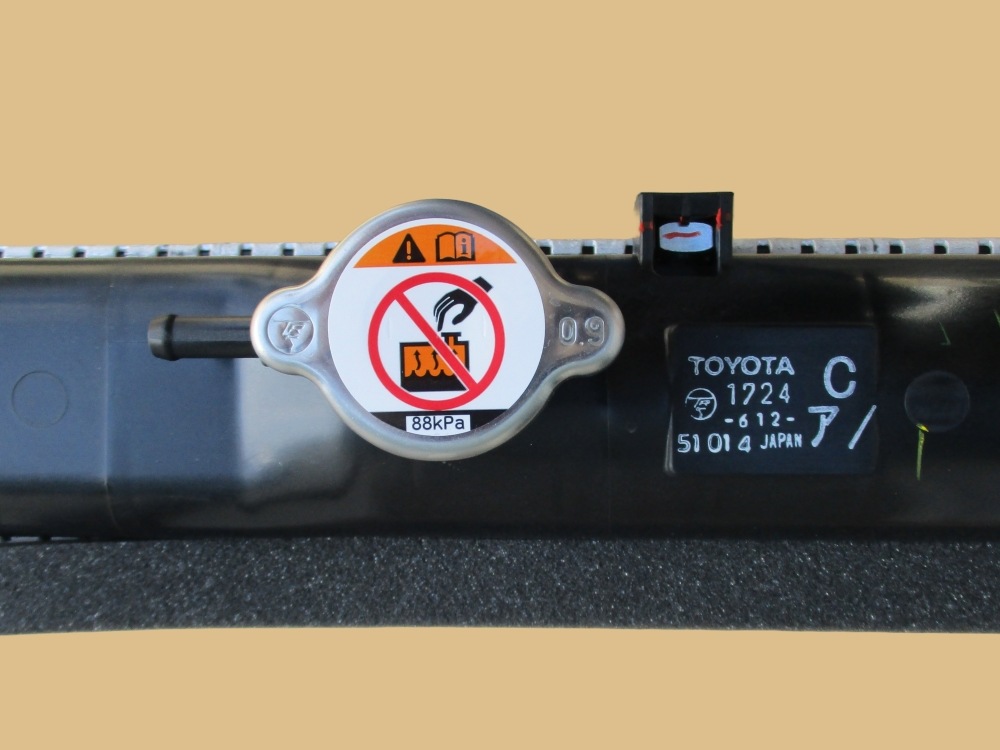 ラジエーター トヨタ ランドクルーザー HZJ81V 1HZ A/T 1995年01月〜1996年08月 AT車用 参考純正品番：16400-17030 AP-RAD-0283 ラジエーター トヨタ ランドクルーザー HZJ81V 1HZ AT 1990年01月