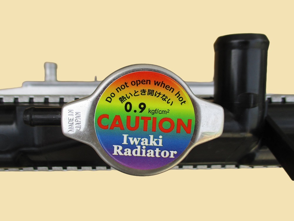 パジェロミニ ラジエーター ATターボ用 H53A H58A 社外新品 熱交換器専門メーカー KOYO製 コーヨーラド Ｈ５３Ａ Ｈ５８Ａ 三菱 KOYORAD ラジエーター MR571351 (パジェロミニ H53A H58A)に適合 KOYORAD ラジエーター MR386250 (パジェロミニ  H58A H53A)