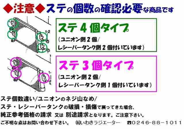 2点セット Amazon | ジータレーシング(ZETA RACING) ZX-10R/RR, ZX-6R