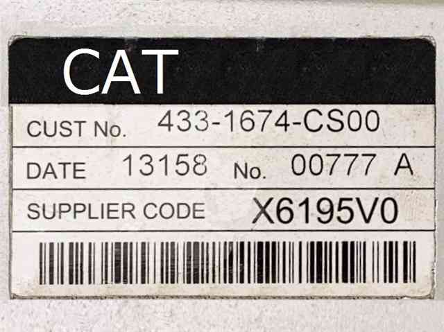 キャタピラー　312D(後期)　ラジエーター　355-1354-CS00　リビルト品　コア返却不要
