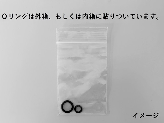 NV350キャラバン コンデンサー VW6E26 92110-3XA0B O-リング付
