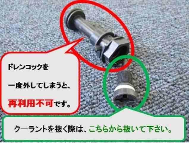BMW　3シリーズ　ラジエーター　VA20　17117521046　社外新品