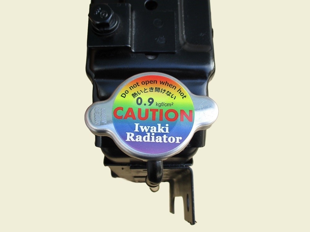 ラジエーター コマツ フォークリフト FD30-11 4D95S MT クラッチ MT車