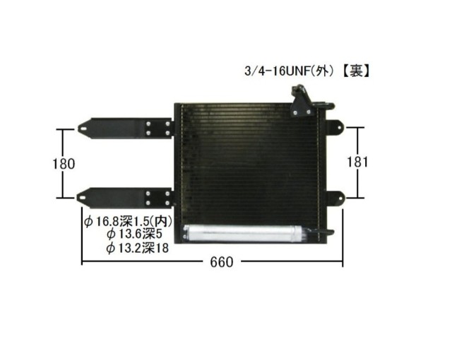 フォルクスワーゲン　ルポ　6XBBY　コンデンサー　6X0820413A　社外新品　要在庫確認