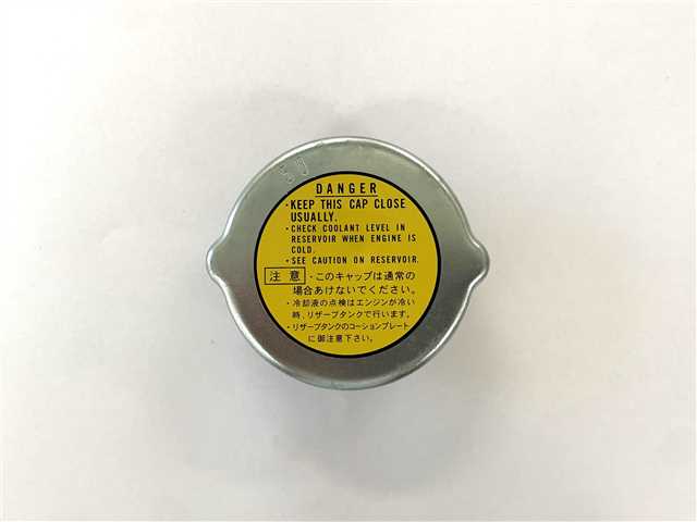 日立建機 ラジエーターキャップ 0.5kg/cm2(49kPa) 26702-17231