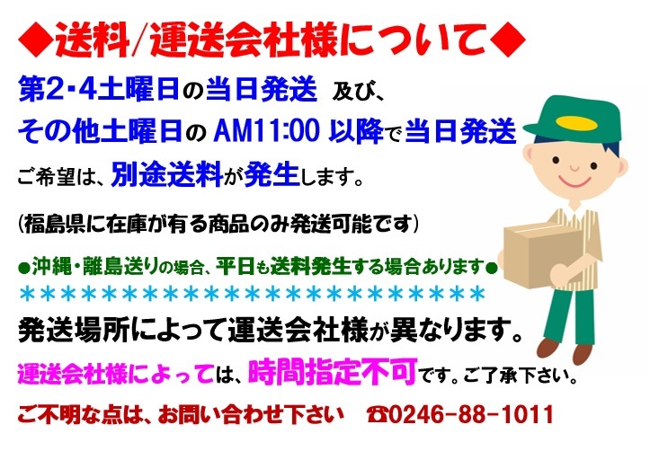 レンジャー　コンデンサー　FE2A　88460-E0180　447710-9511　Oリング付き　社外新品