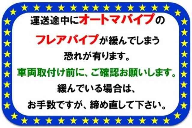 レガシイ　ラジエーター　BP5　45119AG020　社外新品