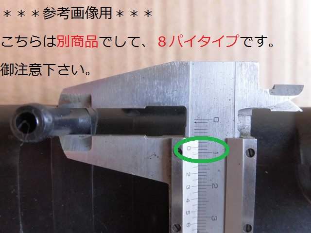 わ ダイナ ラジエーター XZC645 16400-78830 ブラケット再利用 有限会社