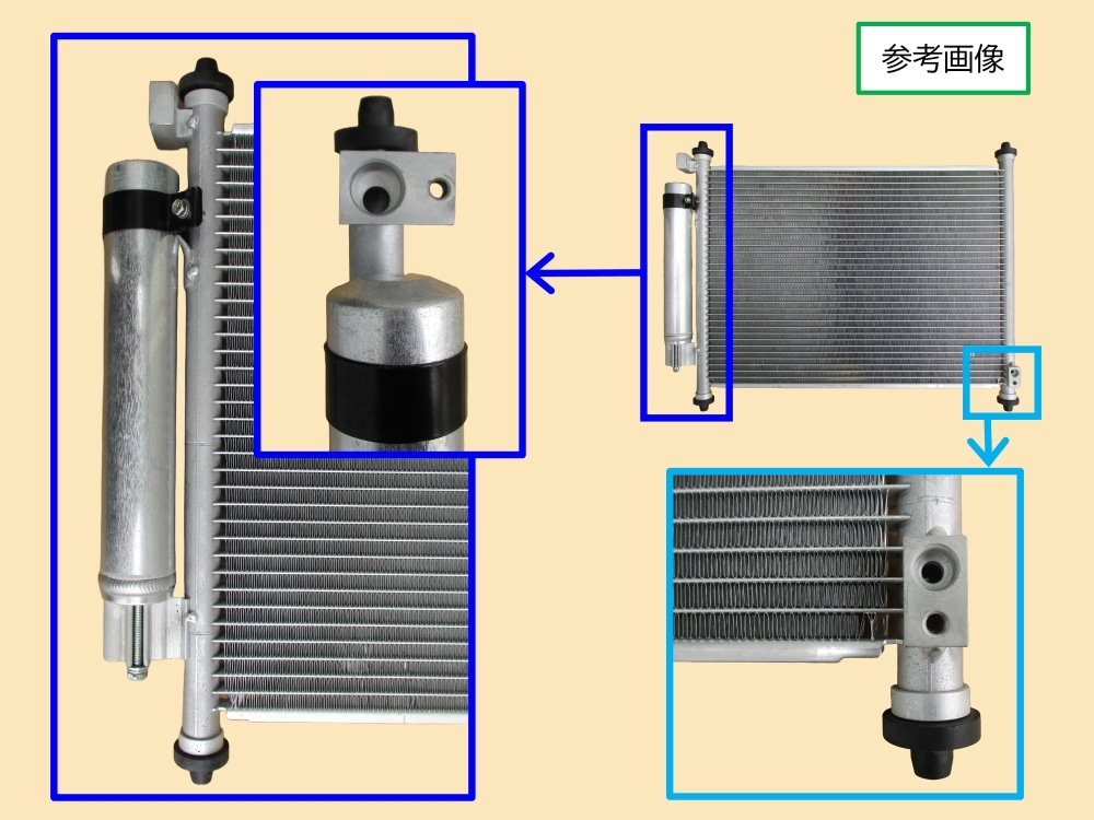 NV100クリッパー　コンデンサー　DR64V　27650-4A00J　レシーバーセット　Oリング付き　社外新品