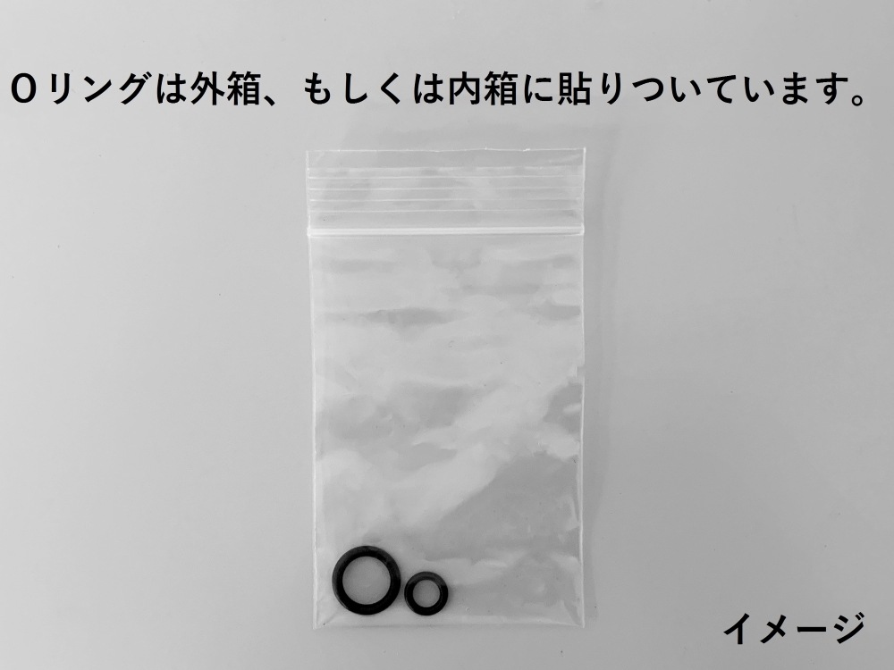 レンジャー　コンデンサー　GD8J　88460-E0180　447710-9511　Oリング付き　社外新品