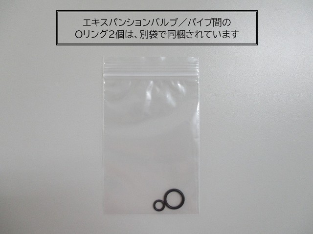 ハイゼット エバポレーター S330V 88304-97501-000