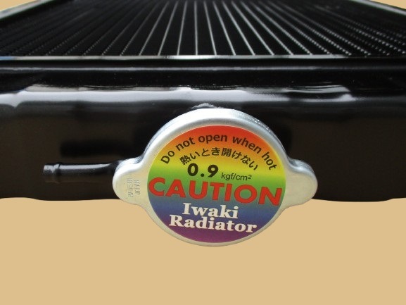 【18ヶ月保証/ラジエター(NR0206)】ワゴンR MH21S MH22S MH23S ラジエーター キャップ付き (17700-58J00)【送料込(北海道/沖縄は除く)】 ワゴンR 【18ヶ月保証/ラジエター(NR0206)】ワゴンR MH21S MH22S MH23S ラジエーター キャップ付き(17700-58J00 )【送料込(北海道/沖縄は除く)】 : クーリングショップ ドット ネット - 通販 - Yahoo!ショッピング KOYORAD ラジエーター  コンドル MK262DB LK262HH 21400 ...